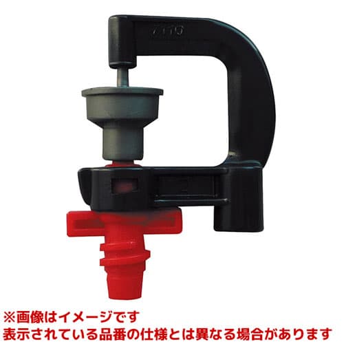 【ECXH12-12S-ZA】 《TKF》 三栄水栓 SANEI マイクロヘッドミニローターS ωα0