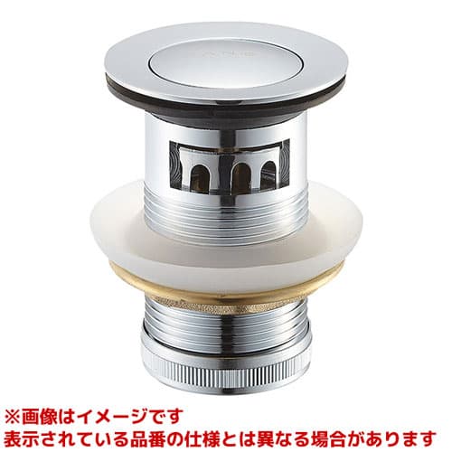 【H3311-32】 《TKF》 三栄水栓 SANEI ポップアップ横穴排水栓 ωα0
