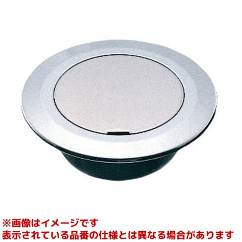 【H520-2-50】 《TKF》 三栄水栓 SANEI ベンリーツバ広掃除口 ωα0