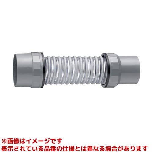 【H640-50X300】 《TKF》 三栄水栓 SANEI パン排水フレキ ωα0