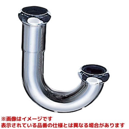 【H70-67-32】 《TKF》 三栄水栓 SANEI U管 ωα0