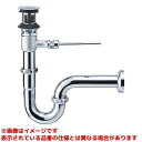 【H710F-X-32】 《TKF》 三栄水栓 SANEI ポップアップPトラップ本体 ωα0