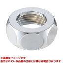 【H80-6-H8-M4】 《TKF》 三栄水栓 SANEI 小便器用袋ナット ωα0