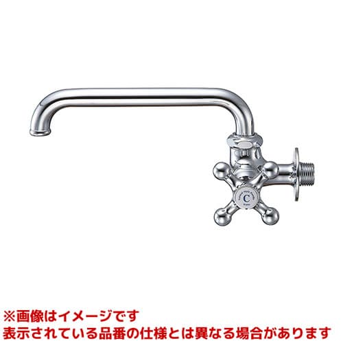 【JA20Y-13】 《TKF》 三栄水栓 SANEI 横形自在水栓 ωα0