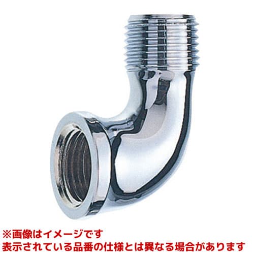 【JT72-20】 《TKF》 三栄水栓 SANEI ストリートエルボ ωα0