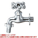 【JY30YK-13】 《TKF》 三栄水栓 SANEI カップリング横水栓 ωα0
