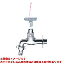 【JY70J-13】 《TKF》 三栄水栓 SANEI 共用カップリング横水栓 ωα0