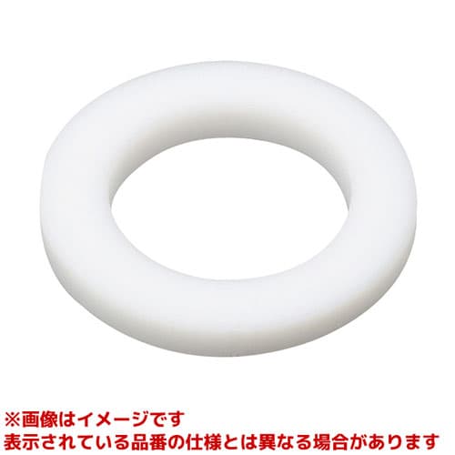 【P40-7-13】 《TKF》 三栄水栓 SANEI テフロンユニオンパッキン ωα0