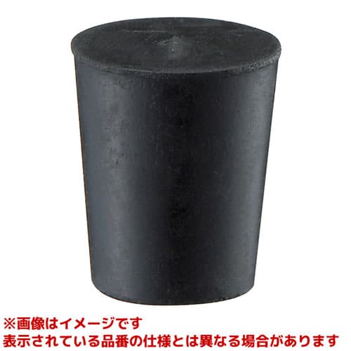 【PH25-15】 《TKF》 三栄水栓 SANEI ゴム栓 ωα0