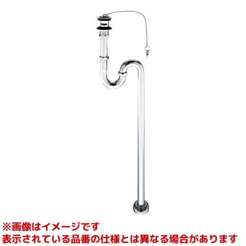 【PH70-32】 《TKF》 三栄水栓 SANEI アフレ付Sトラップ ωα0