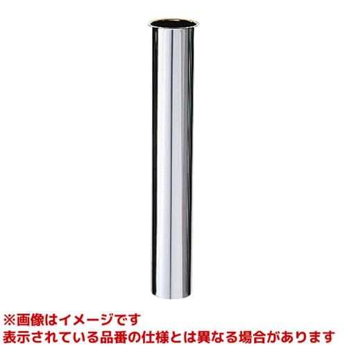 【PH70-64-32】 《TKF》 三栄水栓 SANEI 片ツバ直管 ωα0