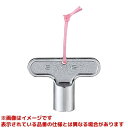 【PR32】 《TKF》 三栄水栓 SANEI 共用水栓カギ ωα0