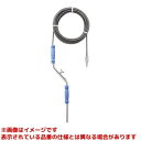 【PR801-15】 《TKF》 三栄水栓 SANEI パイプクリーナー ωα0
