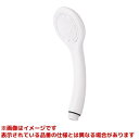 【PS3963-80XA-MW】 《TKF》 三栄水栓 SANEI 節水シャワーヘッド ωα0