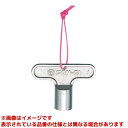【R32】 《TKF》 三栄水栓 SANEI 共用水栓カギ ωα0