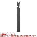 【R391F】 《TKF》 三栄水栓 SANEI ワールドソーα替刃 ωα0