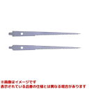 【R394F】 《TKF》 三栄水栓 SANEI 引回しワールドソー替刃 ωα0