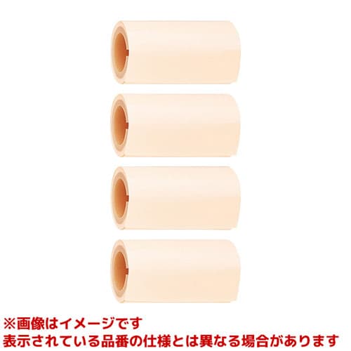 【R5410-4S】 《TKF》 三栄水栓 SANEI 継手用保温カバー ωα0