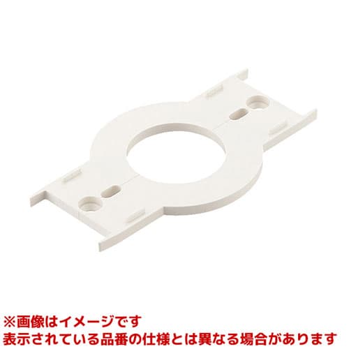 【R58-7WF-13】 《TKF》 三栄水栓 SANEI 壁貫通チーズカバー用スペーサー ωα0