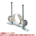 【R662-75-200】 《TKF》 三栄水栓 SANEI 排水管支持金具 ωα0