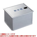 【R8121】 《TKF》 三栄水栓 SANEI 散水栓ボックス(床面用) ωα0