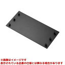 【R88-735S-150】 《TKF》 三栄水栓 SANEI 底面パネルセット 洗面所用 ωα0