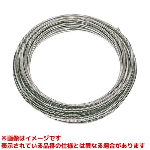 【T13-13X20】 《TKF》 三栄水栓 SANEI 巻ベンリーカン ωα0