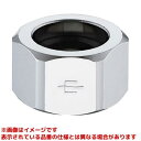 【T191-2S-13-A】 《TKF》 三栄水栓 SANEI 巻ベンリーカン用ナットセット ωα0