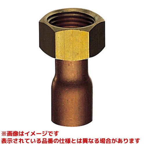 【T56-1-20X22.22】 《TKF》 三栄水栓 SANEI ナット付銅管アダプター ωα0