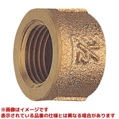 【T780-13】 《TKF》 三栄水栓 SANEI 砲金キャップ ωα0