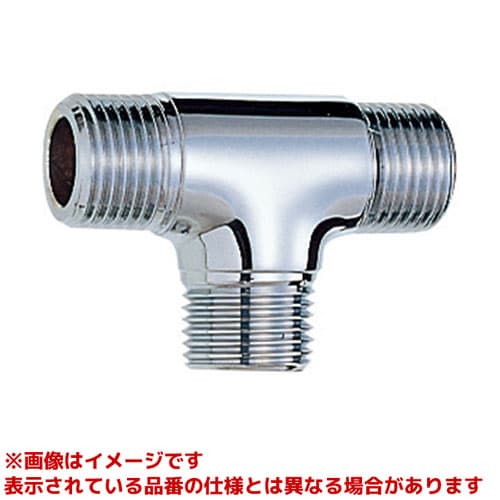 【T79-3-13】 《TKF》 三栄水栓 SANEI オネジチーズ ωα0