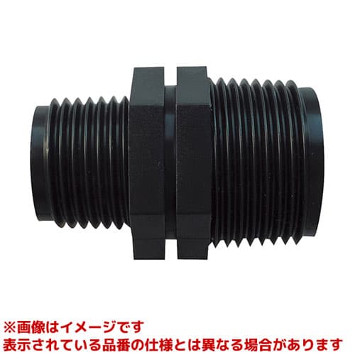 【TXH205-1-20X13-ZA】 《TKF》 三栄水栓 SANEI PC異径ニップル ωα0