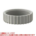 【U7-64S】 《TKF》 三栄水栓 SANEI 袋ナットセット ωα0
