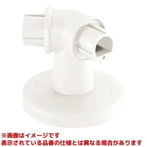 【W5910-52-32】 《TKF》 三栄水栓 SANEI ブラケットコーナー135度 ωα0