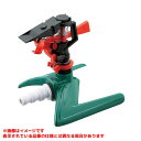【C517-13】 《TKF》 三栄水栓 PCパートサークルスプリンクラー ωα0
