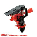 【C517F-13】 《TKF》 三栄水栓 PCパートサークルスプリンクラー上部 ωα0