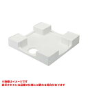 【H5412-W-700】 《TKF》 三栄水栓 洗濯機パン ωα0