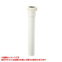 住宅設備機器 tkfrontで買える「【PH770-64-32X230】 《TKF》 三栄水栓 延長管 ωα0」の画像です。価格は1,581円になります。