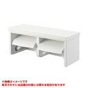 【W2810-MW2】 《TKF》 三栄水栓 ダブルペーパーホルダー棚付 ωα0