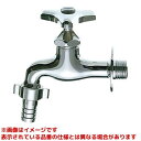 【Y30V-20】 《TKF》 三栄水栓 SANEI カップリング横水栓 ωα0