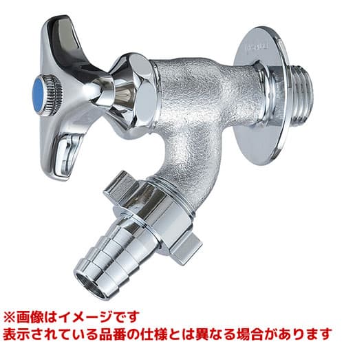 【Y80JK-20】 《TKF》 三栄水栓 SANEI 散水栓 ωα0