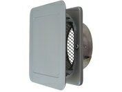 メーカー希望小売価格はメーカーカタログに基づいて掲載していますP-13YS3-BLP-13YS3-BL集合住宅や風の強い場所での防風対策に最適なベントキャップです。発売日：2005年05月01日●金網付タイプ●BL認定品●適用パイプ：Φ10...