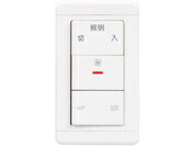 【P-60SW2】 《TKF》 三菱電機 レンジフードファン用スイッチ ωτ0