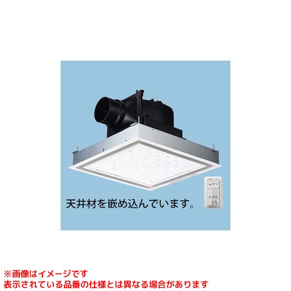 【FY-24J8VC/26】 《TKF》 パナソニック 天埋換気扇 本体・ルーバーセット ωβ0