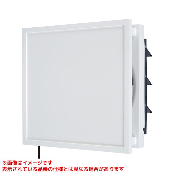 【EX-25FX9-C】 《TKF》 三菱電機 標準換気扇 インテリアタイプ 連動式 ωτ0