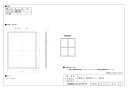 【BP-200DF】 《TKF》 三菱電機 喫煙用