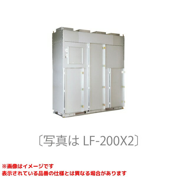 【販売不可:LF-400X2-F60】 《TKF》 三菱電機 設備用ロスナイ 床置形 インバータ端子付 ωτ0