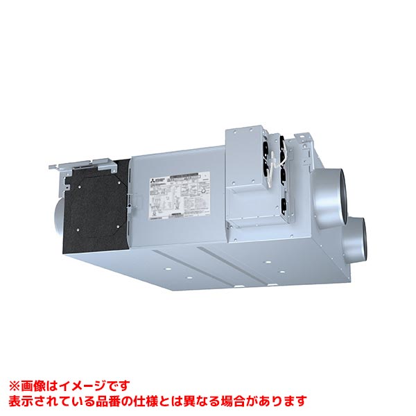 【LGH-RN50RXV2D】 《TKF》 三菱電機 業務用ロスナイ 天井埋込形 DCリプレースマイコン ωτ0