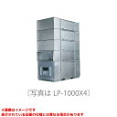 【販売不可:LP-750X4-50】 《TKF》 三菱電機 ビル用ロスナイ パック ωτ0
