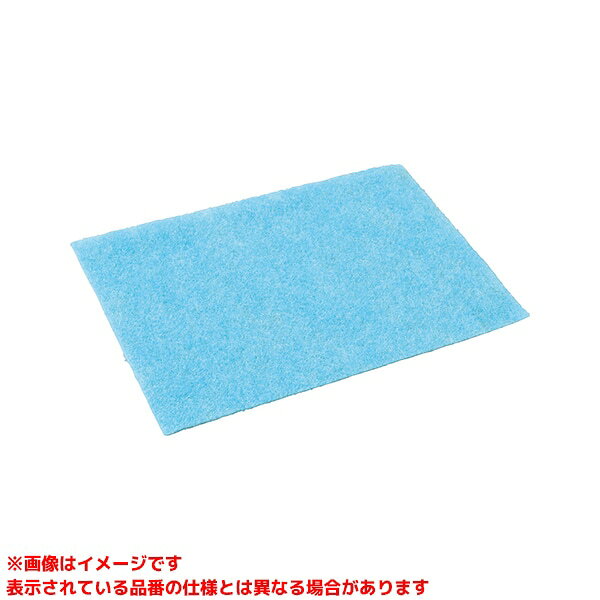 メーカー希望小売価格はメーカーカタログに基づいて掲載していますPG-40ECFAR発売日：2021年04月20日主な機能・仕様・人工酵素で、菌、ウイルスおよび花粉などのアレル物質の活動を抑制し、フィルター表面を清潔に保ちます。・ロスナイ本体のエアフィルターと交換して使用します。・アレル除菌フィルターは1セットで給気・排気いずれかに取付け可能です。給気と排気両方に取付ける場合は2セット必要です。